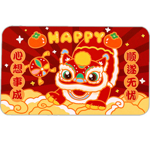 新年刮刮卡大吉大利小学生手写心愿卡奖励孩子幸运刮刮乐卡片教师激励兑换券自制礼物抽奖活动亲子互动积分卡