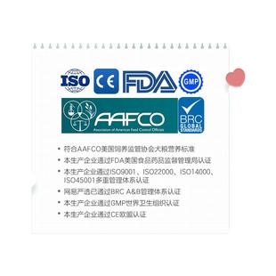 网易天成宠爱相伴猫粮成猫幼猫平价猫主粮国产粮10kg全价流浪猫