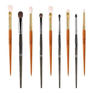 艾诺琪化妆刷大师光橙茶眼影刷M124铺色刷M110打底刷F203坡形刷子