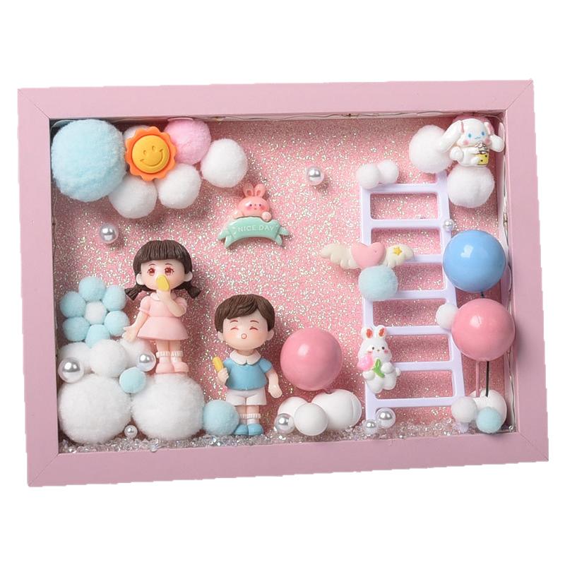 哈贝熊缤纷幻境相框画手工材料包