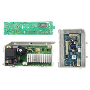 海尔滚筒洗衣机EG8014HB39GU1/EG10014B39GU1电脑主板0021800115C