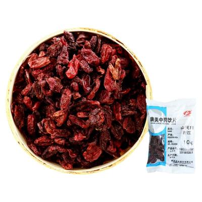 康美药业山茱萸山萸肉中药饮片