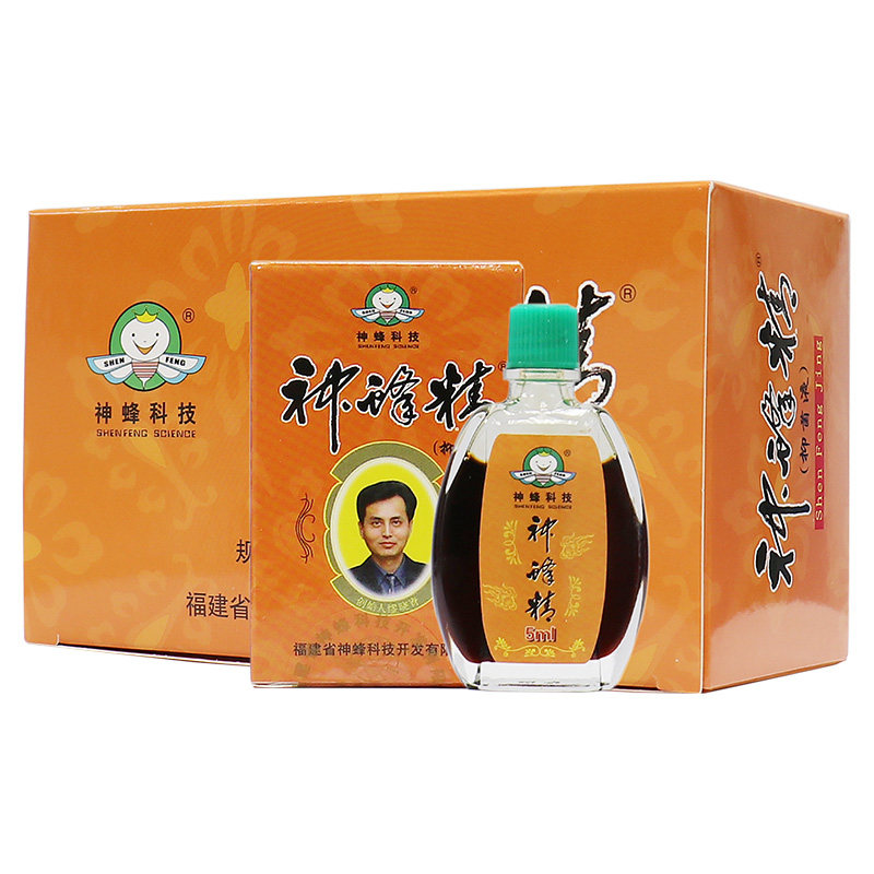神蜂精盒装60ml【官方旗舰店】