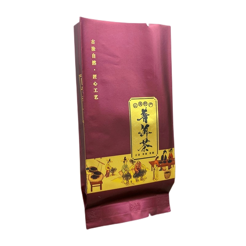 普洱茶小泡袋真空袋塑料袋铝箔袋