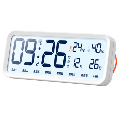 【平台推荐】学生专用起床神器