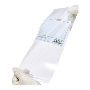 Labshark实验室自封袋加厚款带书写区域塑封袋密封袋子样品袋透明PE塑料封口袋样品存放收纳袋带压条采样袋