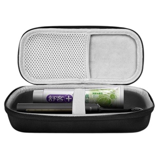 适用电动牙刷收纳包适用于小米舒克拜尔徕芬飞利浦笑容加usmile身量轻容量大规整收纳护机周全硬壳便携自带绳