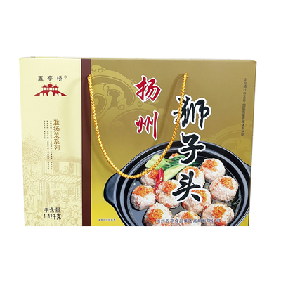 五亭桥狮子头礼盒装送礼