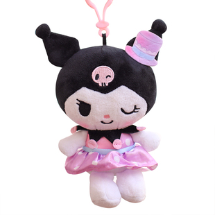 正版三丽鸥库洛米挂件公仔毛绒玩具顽皮鬼脸玩偶酷洛米书包挂饰
