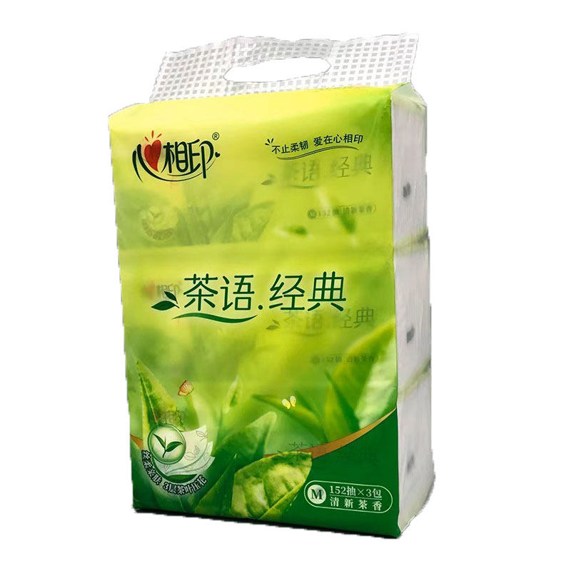 心相印抽纸3层152抽厚实大包家用大号餐巾纸茶语M卫生纸办公用纸