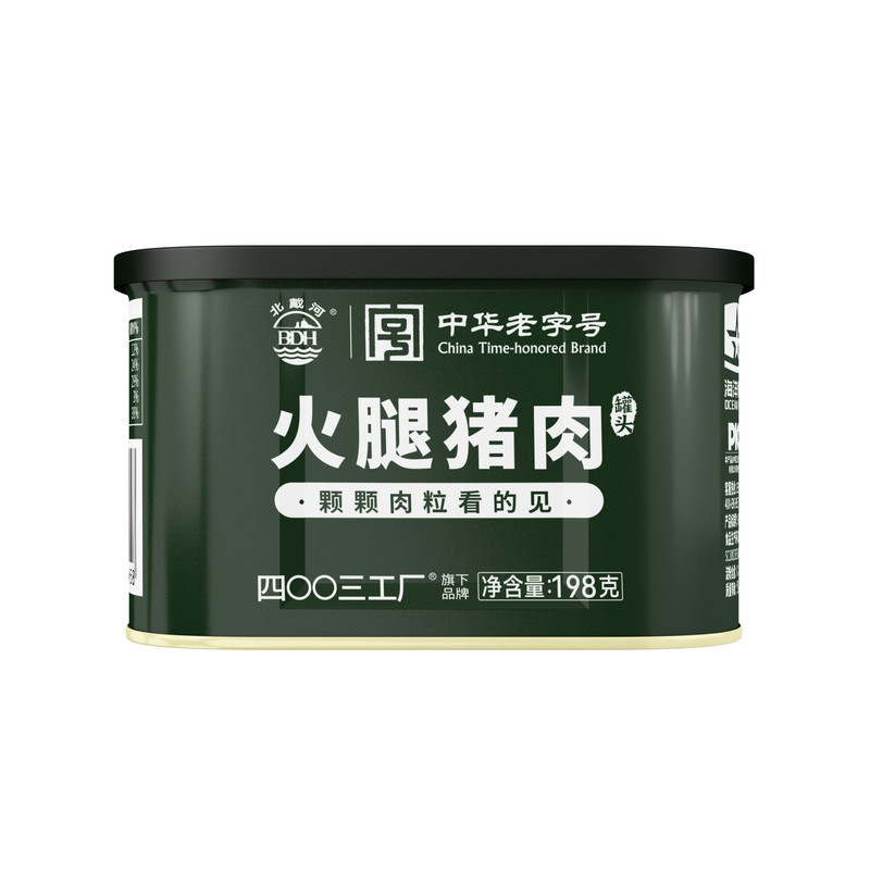 四00三工厂火腿猪肉罐头午餐肉