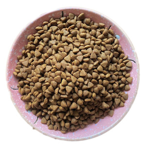 新款阿幸素食无谷低温烘焙猫粮成猫幼猫全期通用护肠胃护毛发化毛