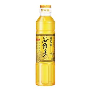 金龙鱼谷维多双一万稻米油400ML 家用炒菜火锅麻辣烫油小瓶食用油