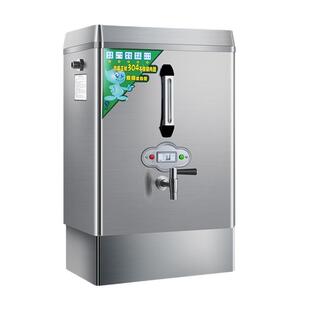 商用大容量烧水机食堂茶楼全自动电热水机不锈钢大型开水器茶水炉