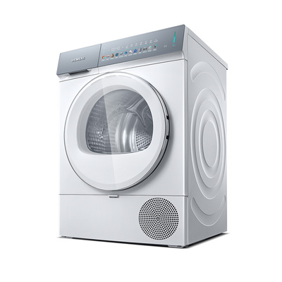 【新品小幸熨】西门子10公斤干衣机智能烘干晶御互联WQ55K7U00W