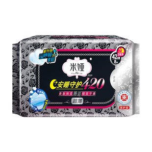 米娅棉柔干爽量大防侧漏姨妈巾超长420mm夜用卫生巾官方正品