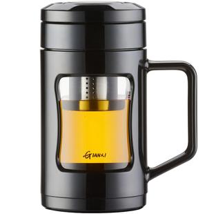 捷安玺玻璃杯大容量泡茶杯茶水分离男士防摔带把手办公室喝水杯子