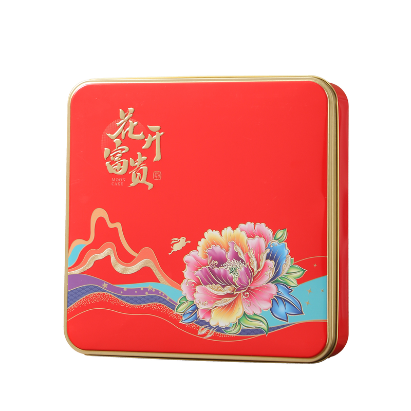 中秋月饼包装盒4粒6粒铁盒可定制