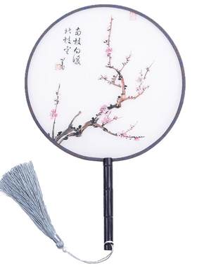 半透明圆形舞蹈新娘古典团扇汉服