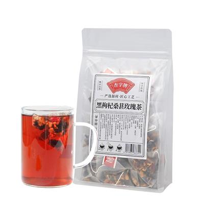 【抖音爆款热销二十万袋】熬夜茶