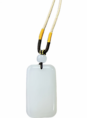 简约平安无事牌白色纯天然