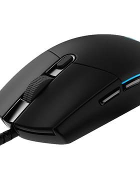 罗技g102二代游戏鼠标有线RGB背光电脑外设办公家用电竞lol宏拆包
