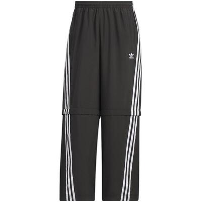 【自营】adidas阿迪达斯男子裤子宽松运动裤三叶草梭织长裤KD8211