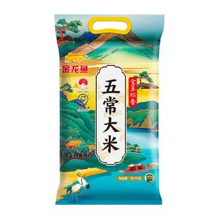 下拉享特价 金龙鱼金玉稻香五常大米10kg*1袋鹰标东北大米 粳米