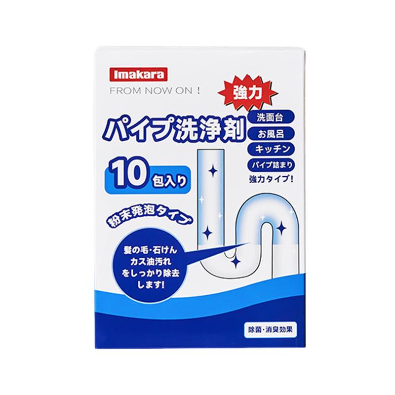 日本imakkara管道疏通剂粉清除地漏下水道堵塞厨房油污下水道分解