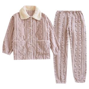 秋冬月子服大码200斤加厚怀孕期睡衣孕妇哺乳珊瑚绒家居服可外穿