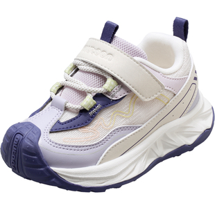 牧童女童鞋儿童运动鞋2026春季新款轻便童鞋时尚网面户外老爹鞋男