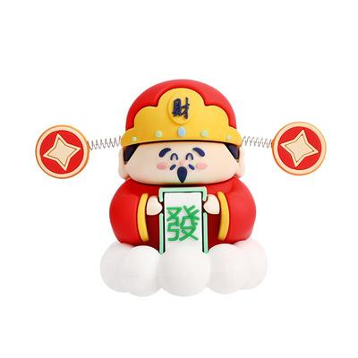 2024幸运小财神汽车摆件桌面饰品