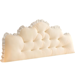 奶油风床头靠垫加高榻榻米软包大靠背卧室双人床上靠枕玩手机绑带