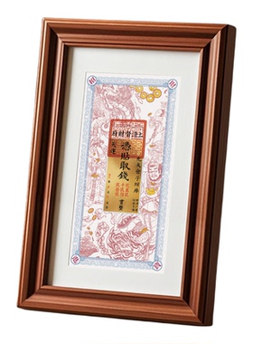 2026丙午年招财钱母摆件