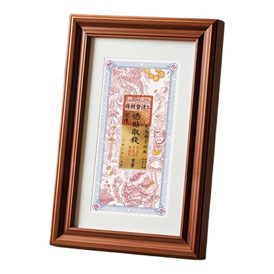 2026丙午年招财钱母摆件