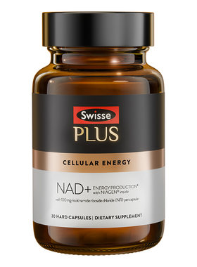 SWISSEPLUS+NAD+保健品焕能瓶