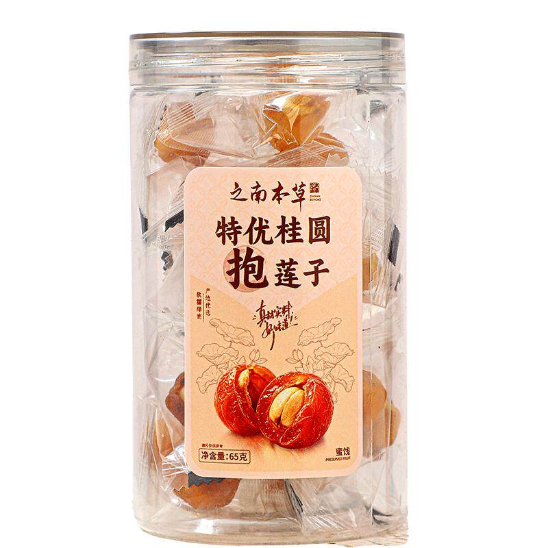 买1发2】特优级桂圆抱莲子