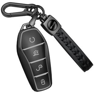 适用比亚迪宋秦plusdmi驱逐舰05钥匙套汉ev元PLUS海豚MAXE2E3壳扣