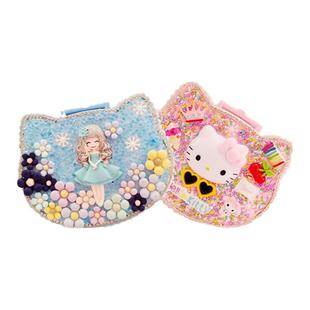 启贝工坊儿童diy手工制作糖果首饰盒心形KT猫奶油创意礼物盒玩具