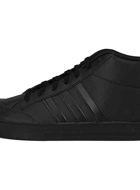 正品Adidas/阿迪达斯B44605
