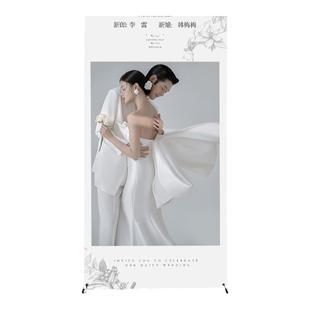 结婚迎宾海报定制订婚迎宾牌x展架设计门口婚纱照大海报支架制作