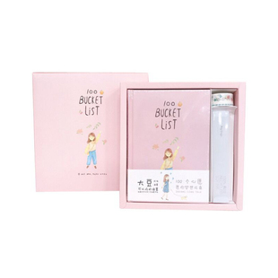 心愿手帐本套装计划笔记本子创意日记事本小清新少女心手账本礼盒