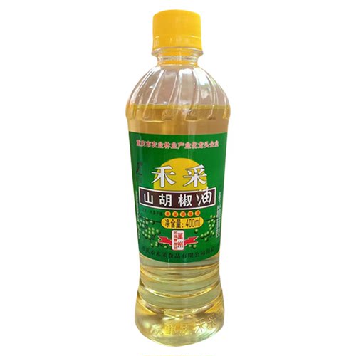 禾采山胡椒油树上鲜木姜子油山苍子纸包鱼酸汤鱼商用家用烤鱼调料