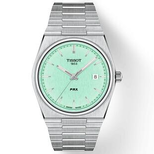 【新年礼物】Tissot天梭PRX超级玩家龚俊同款英雄蓝40MM石英表