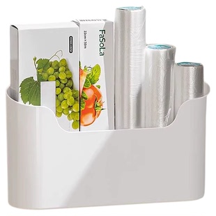 厨房柜门内侧收纳盒壁挂式免打孔收纳神器橱柜门冰箱保鲜膜置物架