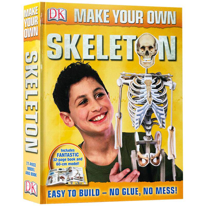 英文原版 STEAM 人体骨骼 百科读物 DK Make Your Own Skeleton 科普读物 动手动脑 边玩边学 61六一儿童节礼物
