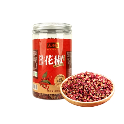 天泽香食用S特级无硫薰干花椒粒