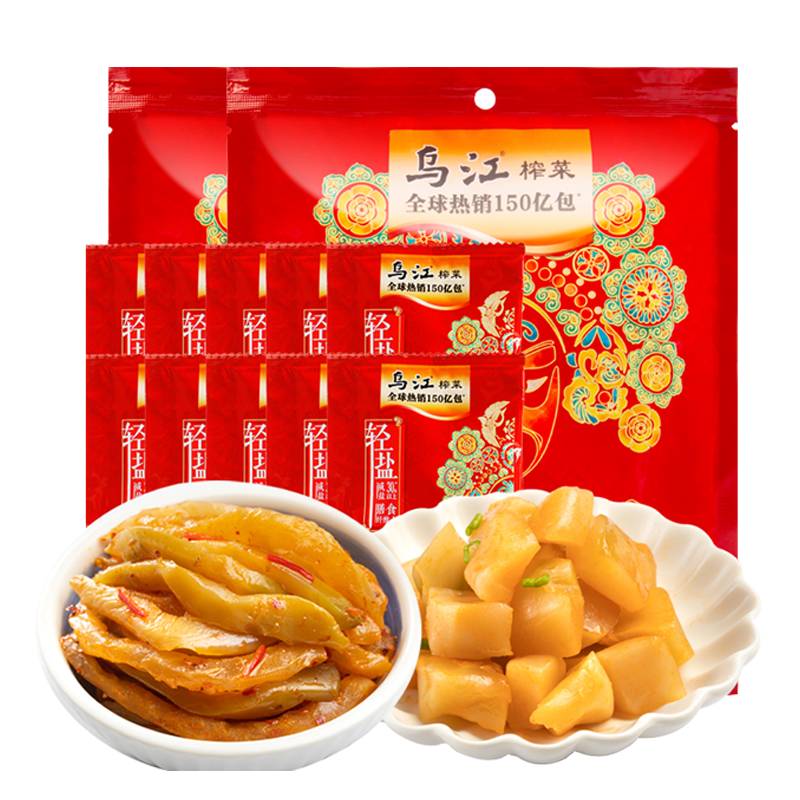 微辣榨菜丝量贩30g*10袋2份+脆口榨菜芯22g*10袋散袋