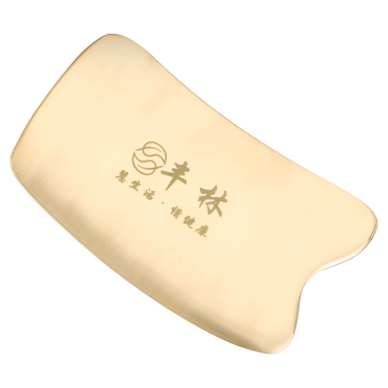 纯黄铜刮痧板李湘授同款刮疗片