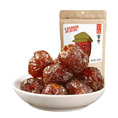 沂蒙公社金丝蜜枣小包装